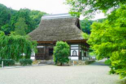 安国寺